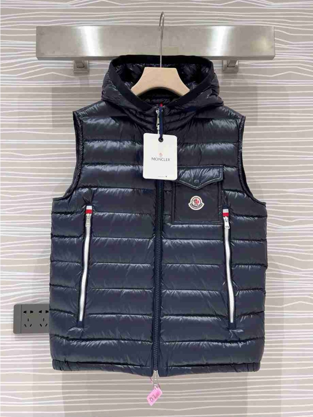 Moncler Navy Quilted Hooded Puffer Vest